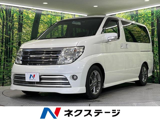 日産 エルグランド ライダーＳ　フリップダウンモニター　パワースライドドア　メーカーオプションＤＶＤナビ　バックカメラ　ドライブレコーダー　ＨＩＤヘッドライト　純正１７インチアルミホイール　ＥＴＣ