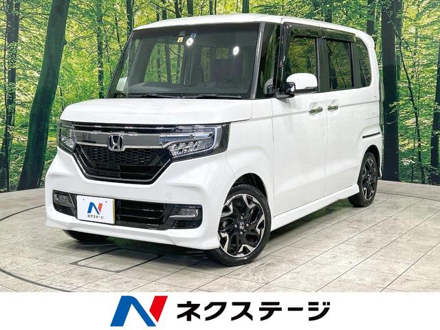 ホンダ Ｎ－ＢＯＸカスタム Ｇ・Ｌターボホンダセンシング　純正８型ナビ　両側電動ドア　衝突軽減　後席モニター　レーダークルーズ　バックカメラ　フルセグ　Ｂｌｕｅｔｏｏｔｈ　ＥＴＣ　ＬＥＤヘッド＆ＬＥＤフォグ　シートヒーター　純正１５アルミ