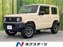 ジムニー ＸＣ　届出済未使用車　セーフティサポート　クルーズコントール　シートヒーター　ＬＥＤヘッド　ヘッドライトウォッシャー　ステアリングスイッチ　電動格納ミラー　スマートキー　オートエアコン（1枚目）