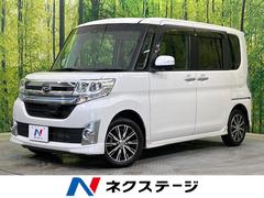 ダイハツ　タント　カスタムＸ　トップエディションＳＡＩＩ　電動スライドドア　純正ナビ