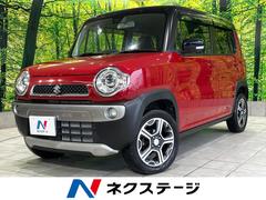 スズキ　ハスラー　Ｘ　レーダーブレーキサポート　禁煙車　スマートキー