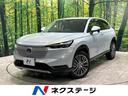 ホンダ ヴェゼル ｅ：ＨＥＶ　Ｚ　禁煙車　Ｐａｎａｓｏｎｉｃ１０...