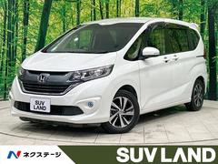 ホンダ　フリード　Ｇ　ホンダセンシング　純正９型ナビ　フリップダウン