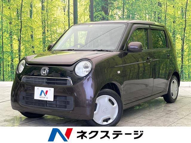 Ｎ−ＯＮＥ(ホンダ) Ｇ　純正ＳＤナビ　ＣＤ／ＤＶＤ再生　オートエアコン　スマートキー　プッシュスタート　禁煙車 中古車画像