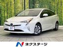 トヨタ プリウス Ａプレミアム　純正９型ナビ　パワーシート　前席...