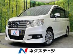 ホンダ　ステップワゴンスパーダ　Ｚ　両側電動スライドドア　純正ナビ　禁煙車