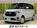 Ｇブラックアクセントリミテッド　ＳＡＩＩＩ　禁煙車　衝突軽減　両側電動スライドドア　純正８型ＳＤナビ　Ｂｌｕｅｔｏｏｔｈ　全周囲カメラ　ドラレコ　ＥＴＣ　ＬＥＤヘッドライト　オートハイビーム　アイドリングストップ　革巻きステアリング(1枚目)