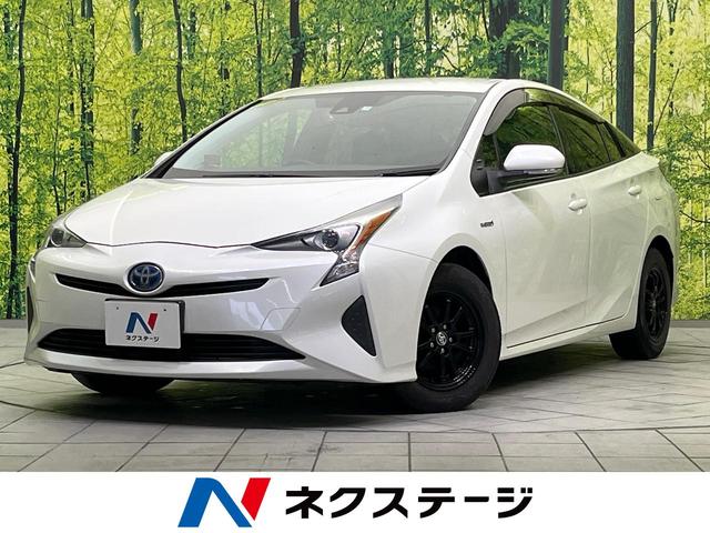 トヨタ プリウス Ｓ　禁煙車　純正ナビ　バックカメラ　トヨタセーフティセンス　レーダークルーズコントロール　ドライブレコーダー　ＥＴＣ　純正革巻きステアリング　ＬＥＤヘッドライト　純正１５インチアルミホイール