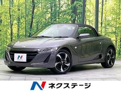 ホンダ　Ｓ６６０　α　禁煙車　６ＭＴ　ＥＴＣ