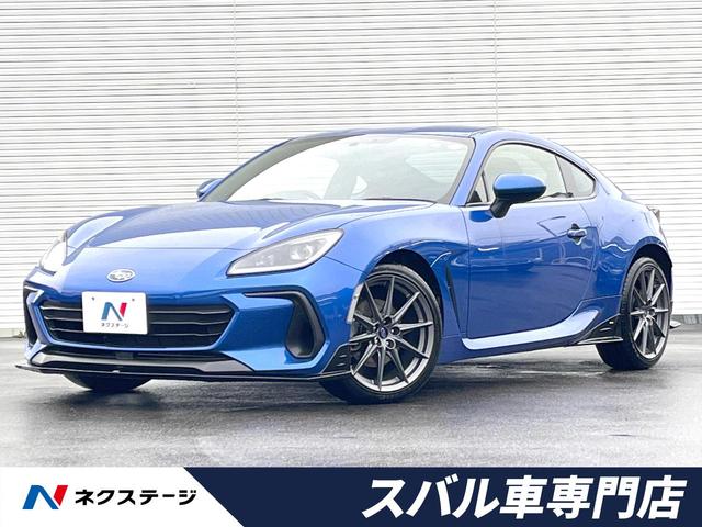 ＢＲＺ　愛知県 バックカメラ　フルセグ　Ｂｌｕｅｔｏｏｔｈ　クルーズコントロール