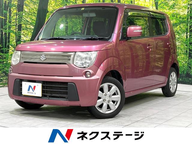 ＭＲワゴン(スズキ) ＥＣＯ−Ｘセレクション　ＳＤナビ　地デジＴＶ　バックカメラ　スマートキー　オートエアコン　ＥＴＣ 中古車画像