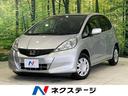 ホンダ フィット Ｇ　禁煙車　オーディオ　バックカメラ　ＣＤ再生...