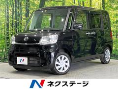 ダイハツ　タント　Ｘ　４ＷＤ　電動スライドドア　オートエアコン