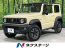 スズキ ジムニーシエラ ＪＣ　４ＷＤ　セーフティサポート　禁煙車...