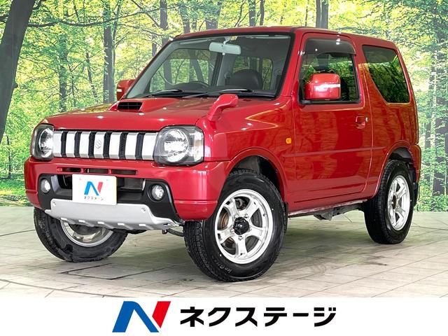 ジムニー(スズキ) クロスアドベンチャーＸＣ　４ＷＤ　ＳＤナビ　シートヒーター　電動格納ミラー　キーレス　ヘッドライトレベライザー 中古車画像