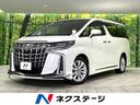 トヨタ アルファード ２．５Ｓ　Ａパッケージ　４ＷＤ　衝突軽減装...