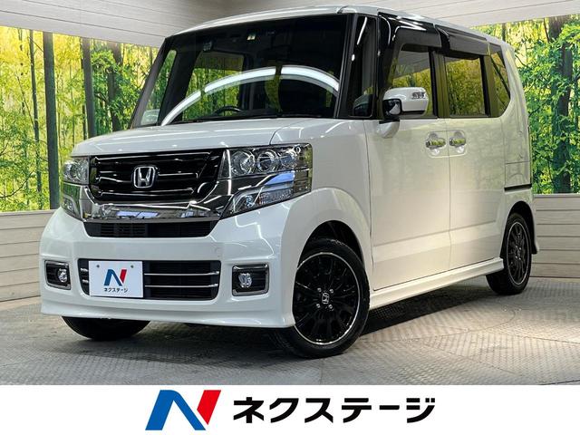 Ｎ－ＢＯＸカスタム Ｇ　ターボＳＳブラックスタイルパッケージ　禁煙車　両側電動スライドドア　衝突被害軽減装置　純正ナビ　バックカメラ　フルセグＴＶ　Ｂｌｕｅｔｏｏｔｈ再生　ＥＴＣ　シートヒーター　ＨＩＤヘッドライト　ＬＥＤフロントフォグ　クルーズコントロール（1枚目）