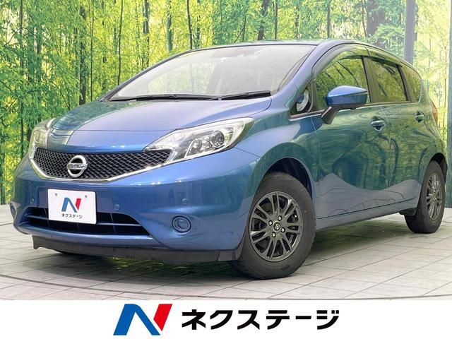 日産 Ｘ　Ｖセレクション＋セーフティＩＩ　純正ナビ　禁煙車　エマージェンシーブレーキ　全周囲カメラ　ＥＴＣ　Ｂｌｕｅｔｏｏｔｈ接続　ＬＥＤヘッドライト　スマートキー　アイドリングストップ　クリアランスソナー　ドライブレコーダー　盗難防止装置