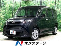 トヨタ　タンク　Ｇ　禁煙車　純正ＳＤナビ　両側パワスラ