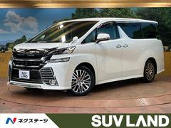 トヨタ　ヴェルファイア　２．５Ｚ　Ｇエディション　禁煙車　９インチナビ