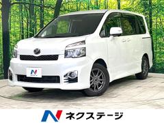 トヨタ　ヴォクシー　ＺＳ　両側電動スライドドア　純正ナビ　バックカメラ