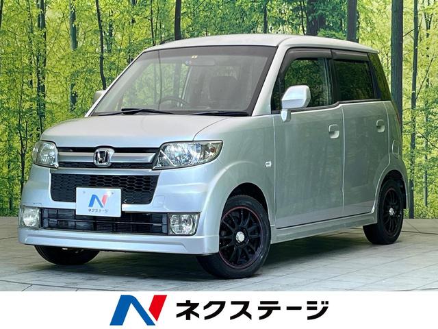 ホンダ スポーツＷ　禁煙車　１４インチアルミホイール　フォグライト　ＣＤ再生　盗難防止装置　プライバシーガラス　　ベンチシート　電動格納ドアミラー　アームレスト　インパネシフト