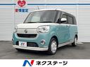 ムーヴキャンバス ＧメイクアップＶＳ　ＳＡＩＩＩ　純正ＳＤナビ　禁煙車　スマートアシスト　パノラマモニター　両側パワースライドドア　シートヒーター　スマートキー　ＬＥＤヘッド　オートエアコン　オートハイビーム　ステアリングスイッチ（1枚目）