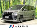 トヨタ ヴォクシー ＺＳ　煌　モデリスタエアロ　８型ナビ　フリッ...