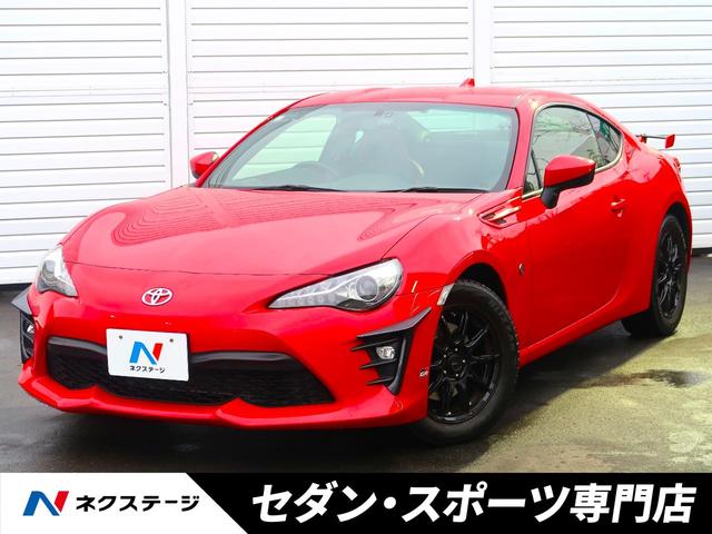 トヨタ ８６ ＧＴ　後期　６ＭＴ　ＬＥＤヘッド　ハーフレザーシート　シートヒータ－　クルーズコントロール　１７インチアルミ　ＳＤナビ　バックカメラ　革巻きステアリング　スマートキー　ＥＴＣ　禁煙車