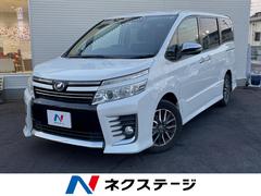 トヨタ　ヴォクシー　ＺＳ　煌　カロッツェリアＳＤナビ　バックカメラ