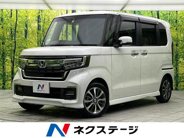 Ｌ　禁煙車　ホンダセンシング　純正ナビ　バックカメラ　両側パワースライドドア　コーナーセンサー　アダプティブクルーズコントロール　ＬＥＤヘッドライト　純正１４インチアルミ　純正革巻きステアリング　ＥＴＣ(1枚目)