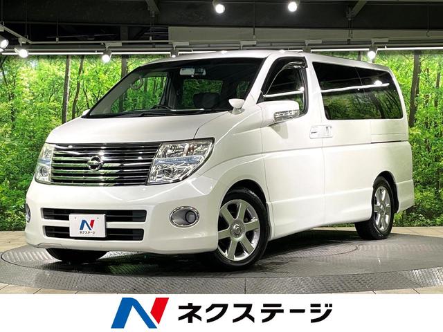 日産 エルグランド ハイウェイスター　メーカーナビ　バックカメラ　サイドカメラ　ドライブレコーダー　電動スライドドア　オートエアコン　ＥＴＣ　ＨＩＤヘッドライト　電動格納ミラー　ＤＶＤ　スマートキー　アクセサリーソケット　オートライト