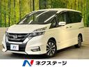 日産 セレナ ハイウェイスター　フリップダウンモニター　８型ＳＤ...