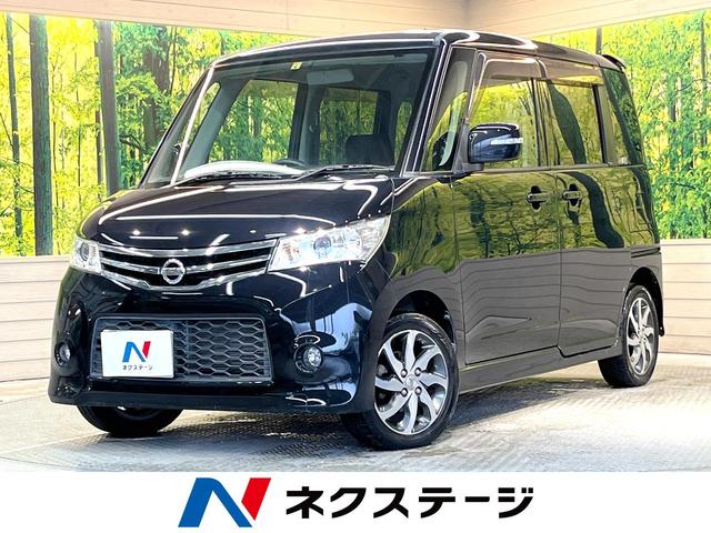 一般中古車