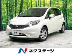 日産　ノート　Ｘ　禁煙車　純正ＳＤナビ　アラウンドビューモニター