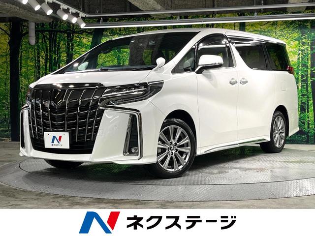 ２．５Ｓ　タイプゴールドＩＩ　純正９型ナビ　フリップダウンモニター　両側電動スライド　衝突軽減　レーダークルーズ　バックカメラ　ドラレコ　ＥＴＣ　Ｂｌｕｅｔｏｏｔｈ接続　ＬＥＤヘッドライト　オートハイビーム　オートエアコン