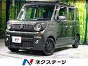 ハイブリッドＸＺ　ターボ　禁煙車　衝突軽減　アダプティブクルーズ　車線逸脱警報　コーナーセンサー　両側電動スライド　シートヒーター　ＬＥＤヘッドライト　オートハイビーム　オートエアコン　スマートキー　純正１４インチアルミ(1枚目)