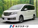 ライダー　両側電動スライドドア　禁煙車　純正ナビ　バックカメラ　Ｂｌｕｅｔｏｏｔｈ再生　ＨＩＤヘッドライト　クルーズコントロール　スマートキー　革巻きステアリング　純正１６インチアルミホイール　ＤＶＤ再生(1枚目)