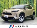 Ｘ　衝突軽減装置　禁煙車　純正ディスプレイオーディオ　レーダークルーズ　バックカメラ　Ｂｌｕｅｔｏｏｔｈ再生　ＥＴＣ　ドライブレコーダー　レーンアシスト　誤発進抑制　クリアランスソナー　ハイビームアシスト(1枚目)