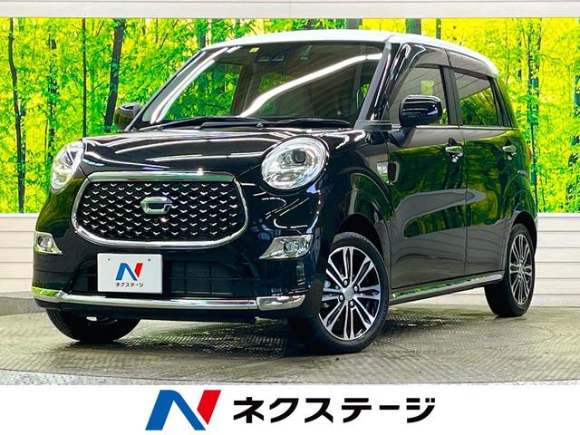 キャスト スタイルＧ　ＶＳ　ＳＡＩＩＩ　デザインフィルムトップ　禁煙車　純正ナビフルセグ　全方位モニター　前席シートヒーター　ＬＥＤヘッド／オートハイビーム　純正１５インチＡＷ　Ｂｌｕｅｔｏｏｔｈ　ドラレコ　ＵＳＢ端子　ＣＤ／ＤＶＤ再生（1枚目）