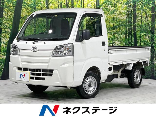 ダイハツ ハイゼットトラック スタンダード　農用スペシャルＳＡＩＩＩｔ　４ＷＤ　禁煙車