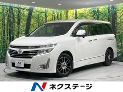 日産　エルグランド　２５０ハイウェイスター　４ＷＤ　禁煙車　７人乗り