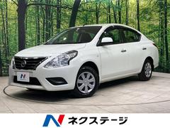 日産　ラティオ　Ｘ　禁煙車　キーレス　盗難防止システム