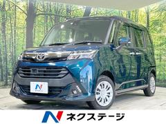 トヨタ　タンク　カスタムＧ　Ｓ　禁煙車　両側電動スライド