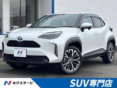 トヨタ　ヤリスクロス　ハイブリッドＺ　純正８型ディスプレイオーディオ　セーフティセンス　レーダークルーズ