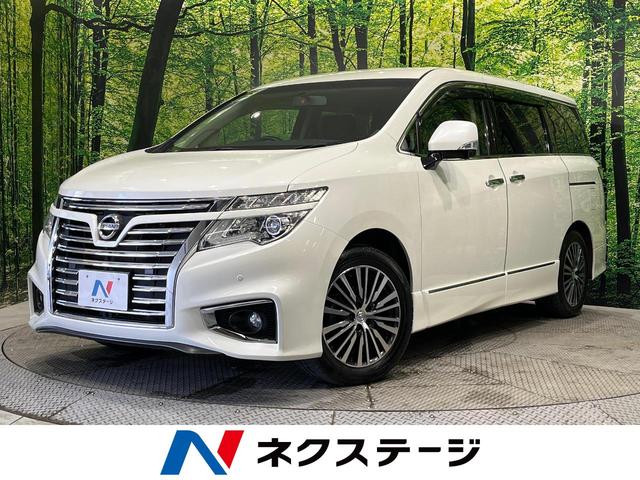 日産 エルグランド