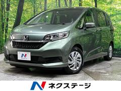 ホンダ　フリード＋　Ｇ　両側電動スライドドア　衝突軽減装置　レーダークルーズコントロール