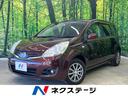 日産 ノート １５Ｇ　禁煙車　純正ナビ　バックカメラ　ＥＴＣ　Ｂ...