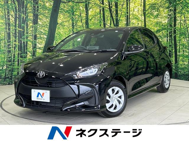 ヤリス(トヨタ) Ｘ　セーフティセンス　禁煙車　ディスプレイオーディオ　バックカメラ　Ｂｌｕｅｔｏｏｔｈ再生　ＥＴＣ 中古車画像