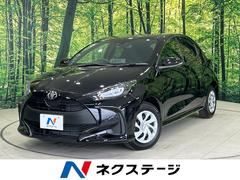 トヨタ　ヤリス　Ｘ　セーフティセンス　禁煙車　ディスプレイオーディオ